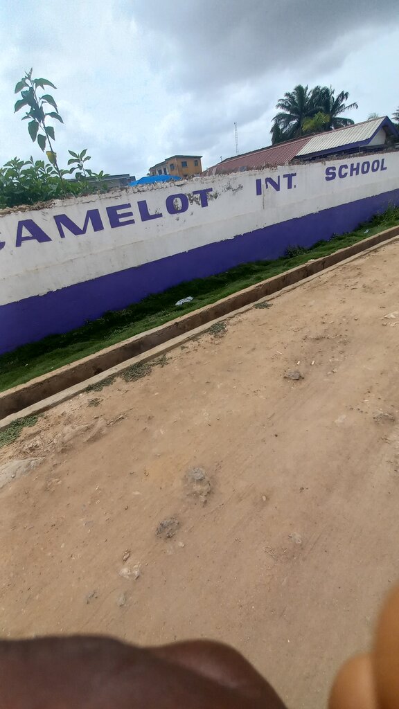 School Camelot International School sch, Accra, photo