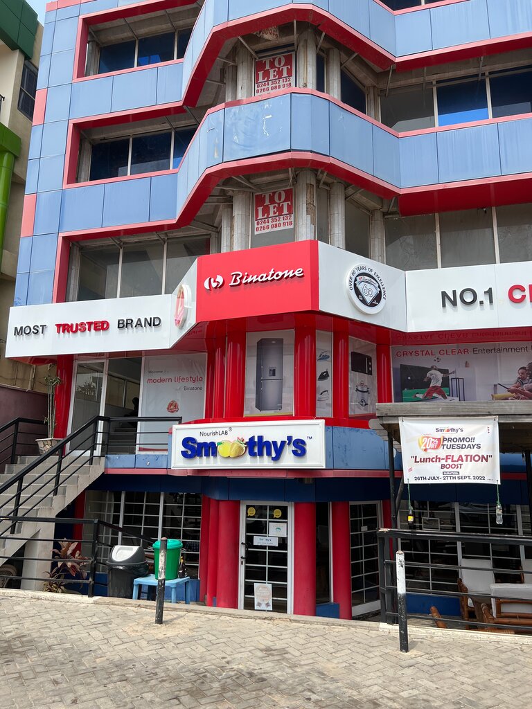 Electronics store Binatone, Accra, photo