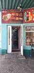 Doner center (Bauyrzhan Momyshuly Avenue, 34/3), fast food