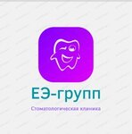 EA-group (Samory Mashela Street, 8к1), dental clinic