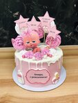 Sladkii zayc (Belysheva Street, 5/6), cake orders