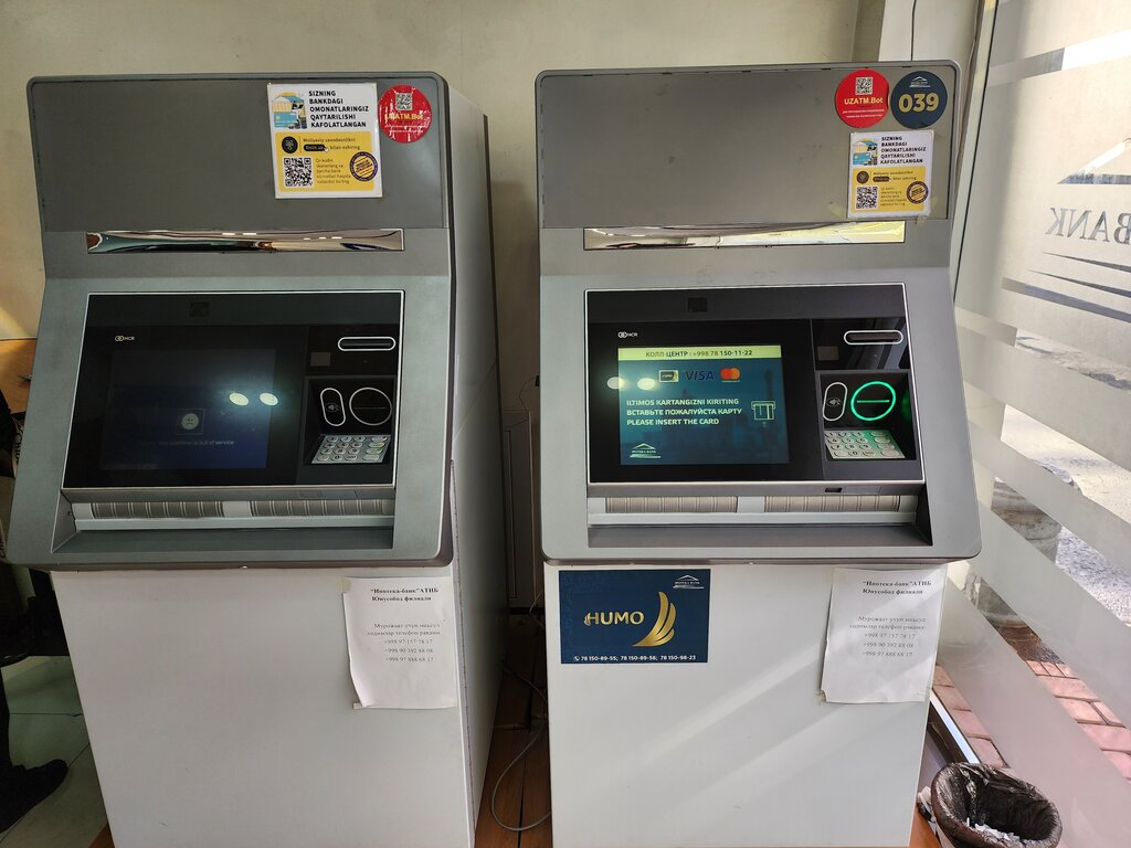ATM Kapitalbank, Tashkent, photo