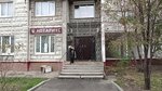 Notarius Vroblevskaya L.E. (Pererva Street, 31), notaries