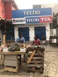 Tcl (John A.Kuffuor Avenue, 20), electronics store