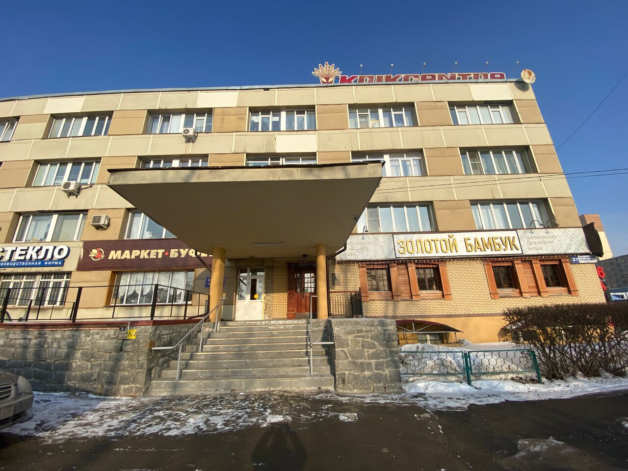 Пример изделия швейной фабрики Yutti в Екатеринбург - фото 2