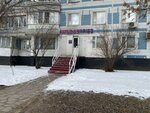 Wildberries (Marshala Golovanova Street, 11), point of delivery