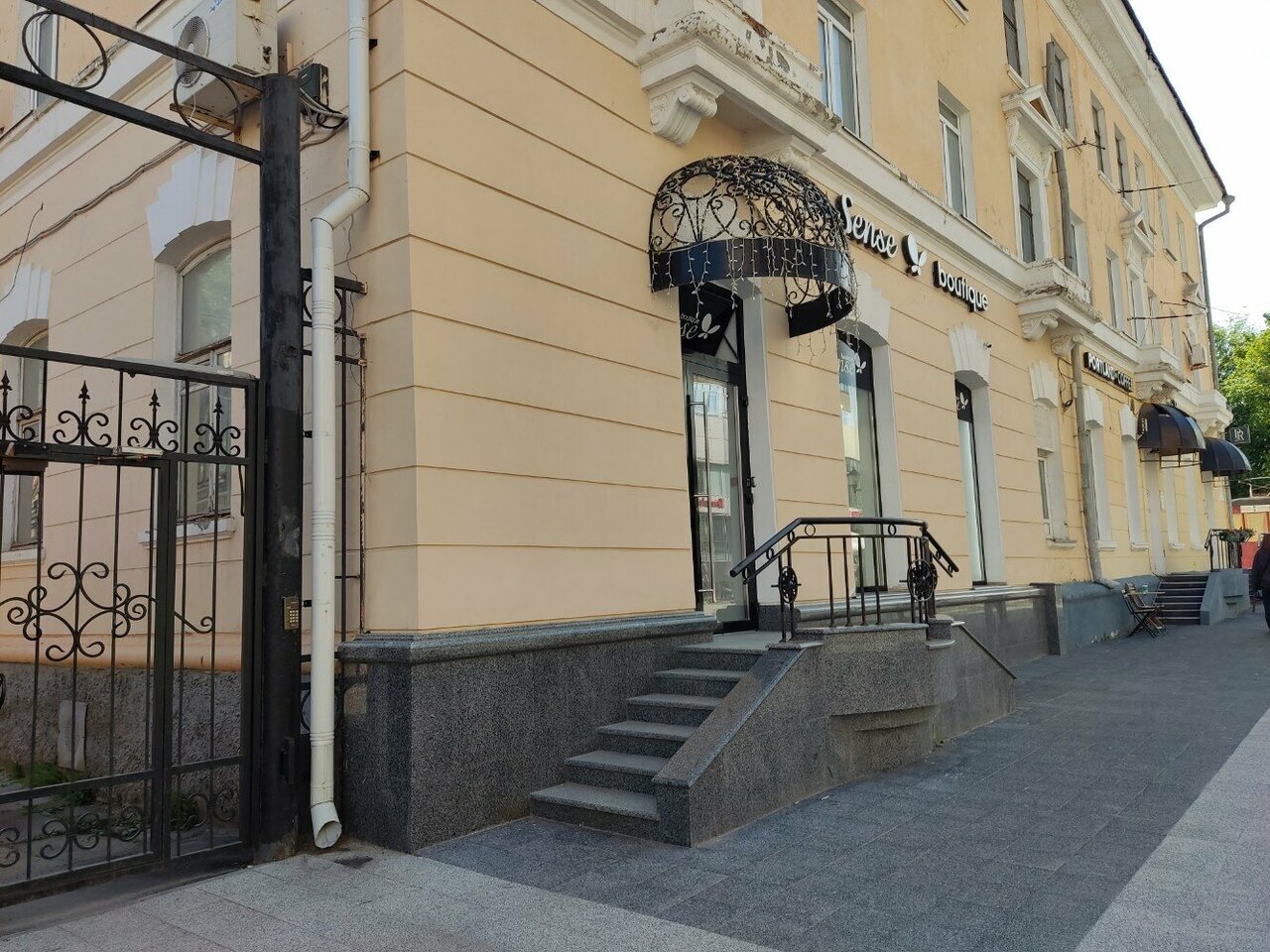 Кимито волжская ул 27а саратов фото Фото: Sense, магазин одежды, Волжская ул., 27А, Саратов - Яндекс Карты