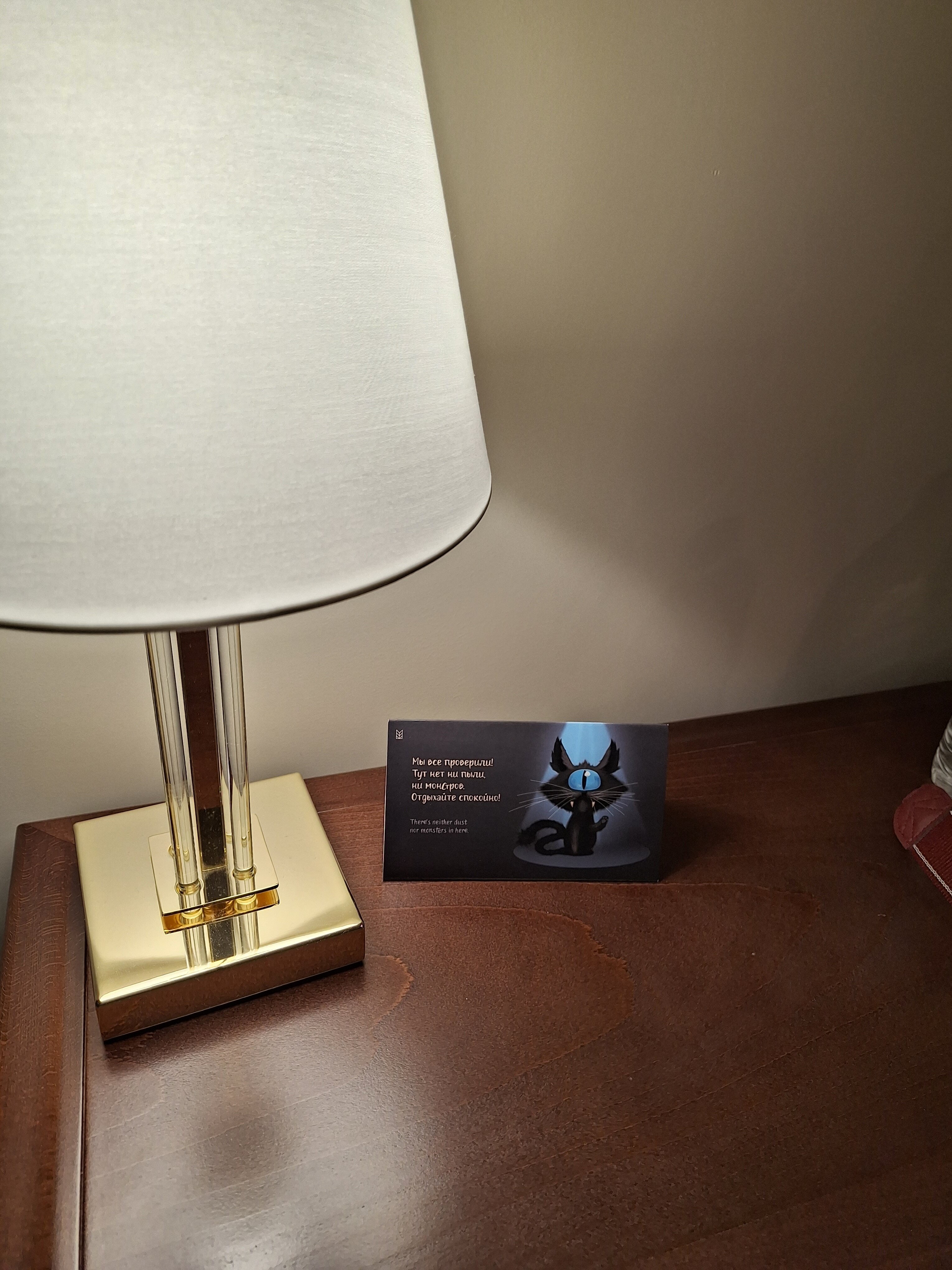 Фото МИРРОС Отель Тобольск