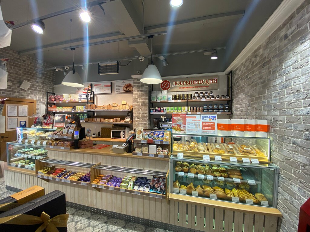 Grocery Dobryninskiy, Moscow, photo