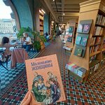 Дом книги (Невский просп., 28, Санкт-Петербург), книжный магазин в Санкт‑Петербурге