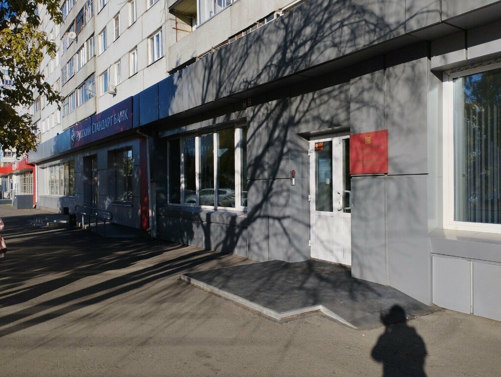 Government ministries, services Krayevoye gosudarstvennoye kazennoye uchrezhdeniye Tsentr informatsionnykh tekhnology Krasnoyarskogo kraya, Krasnoyarsk, photo