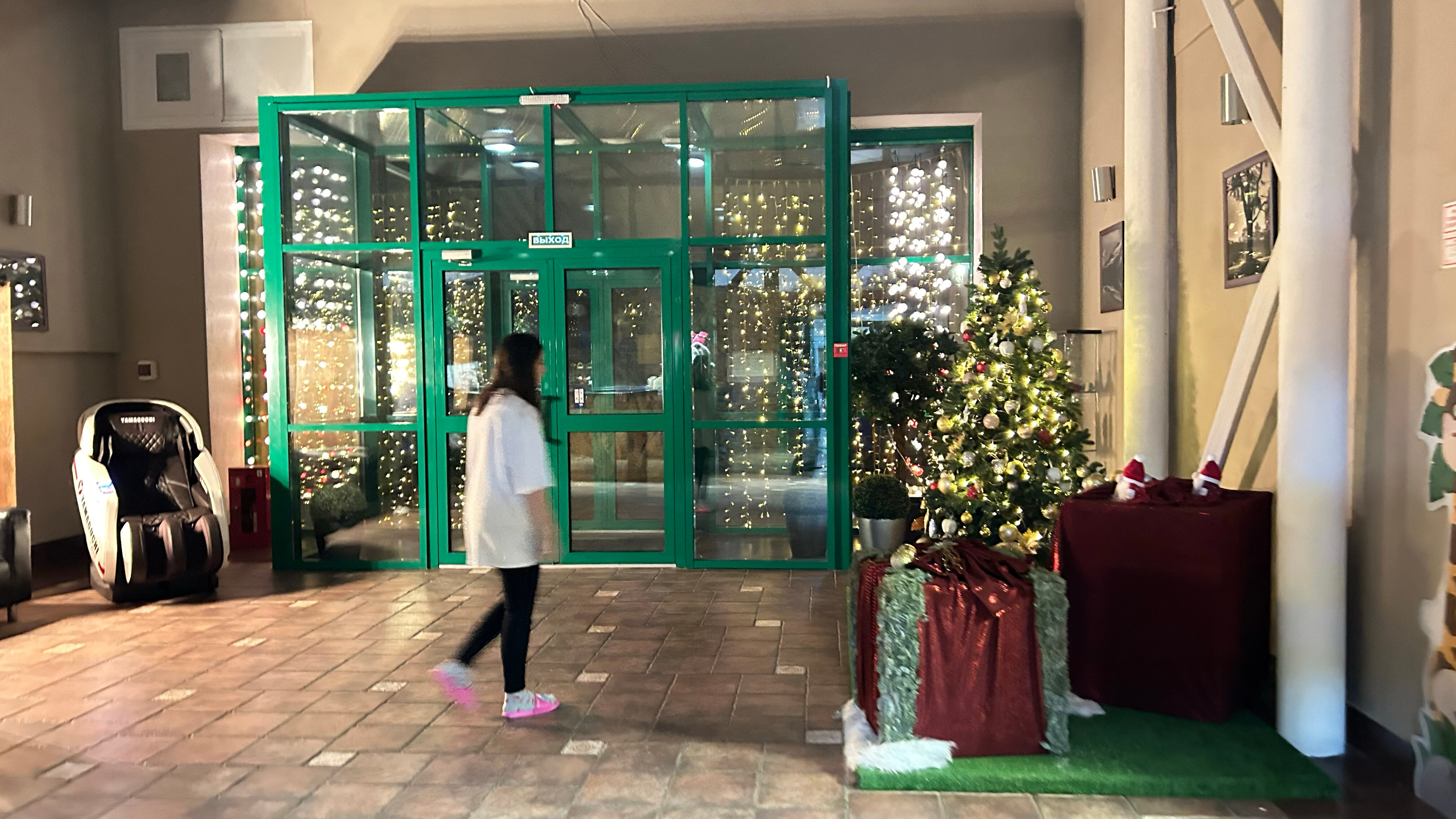 Фото Пастораль