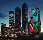 Gefest Projection (Ochakovskoye Highway, 28), projectors and multimedia equipment