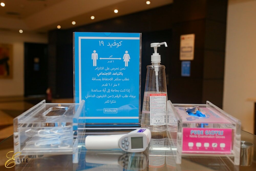 Фото Hilton Alexandria Green Plaza