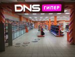 DNS (Советская ул., 22А), компьютерный магазин в Североморске