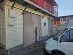 БелАКППСервис (Promyshlenniy Lane, 15) ، صيانة الإرسال