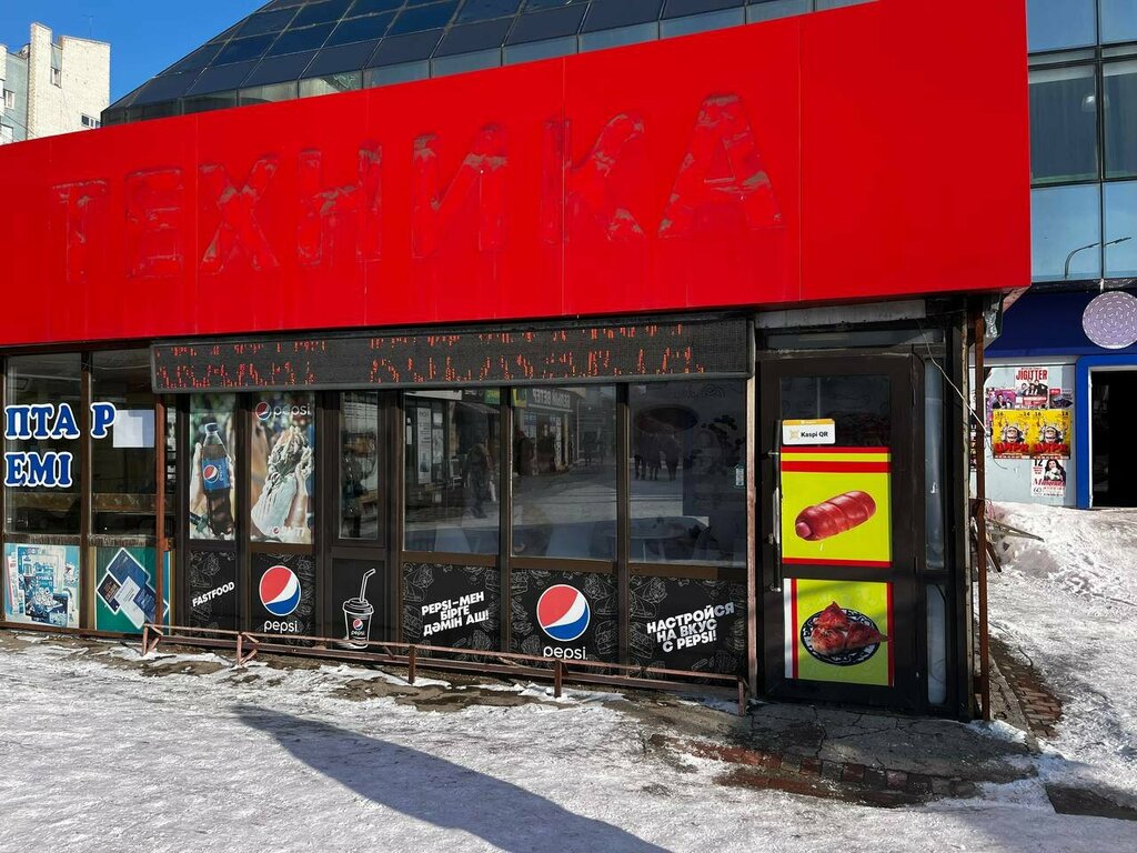 Fast food Doner Barakat, Karaganda, photo