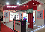 سكيفريم الأحداث م ح (L3-8, Block L3 Street, Sharjah Intl. Airport, Al Ruqa Al Hamra, Sharjah) ، منظمو الحدث