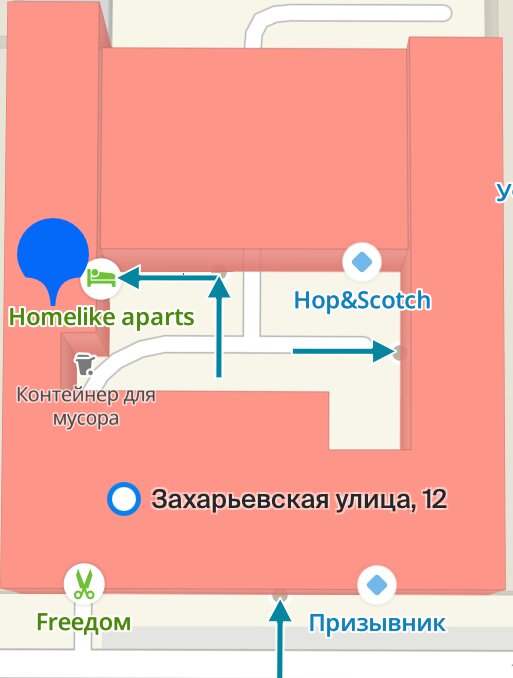 Фото Homelike Aparts