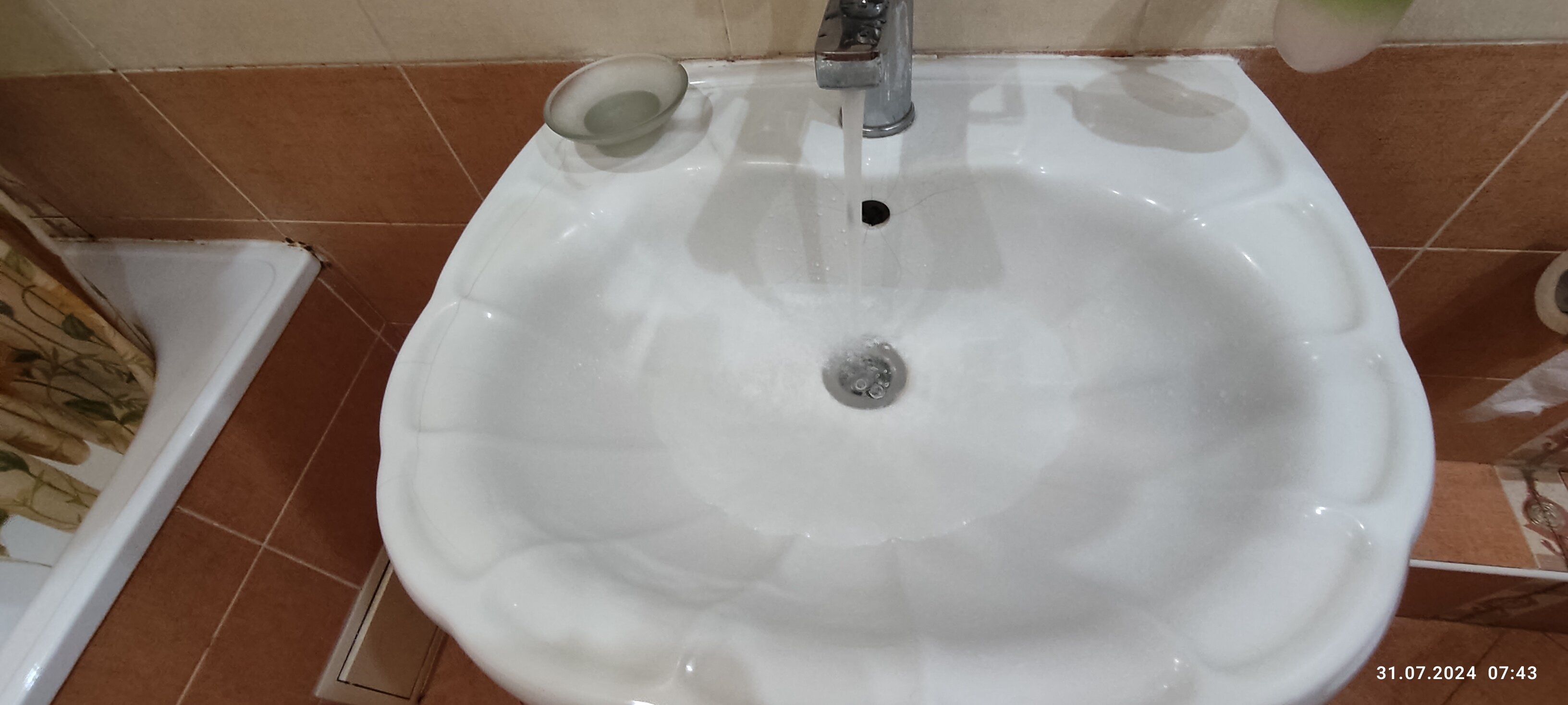 Фото Престиж