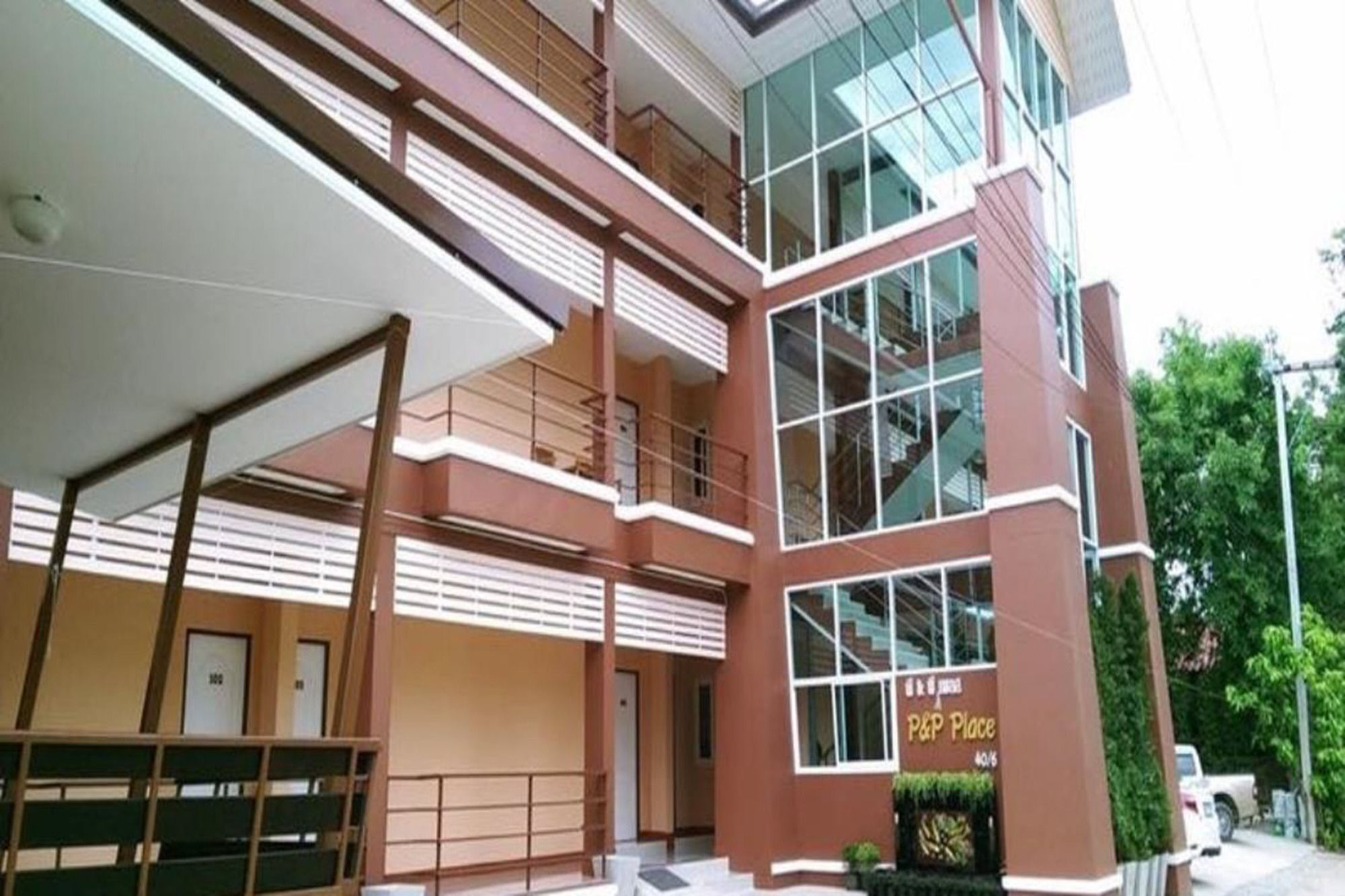 Фото P and P Place Apartment Kanchanaburi