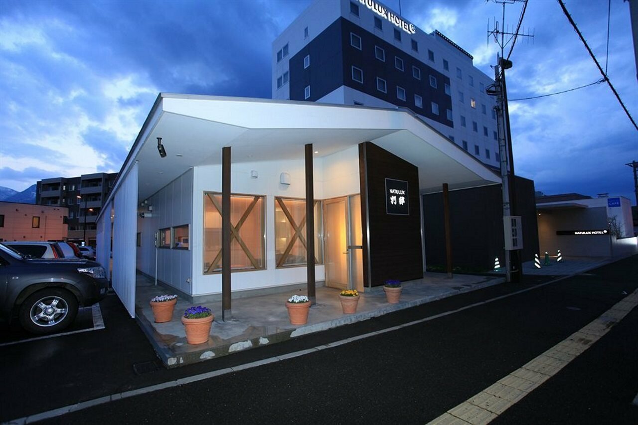 Фото Furano Natulux Hotel