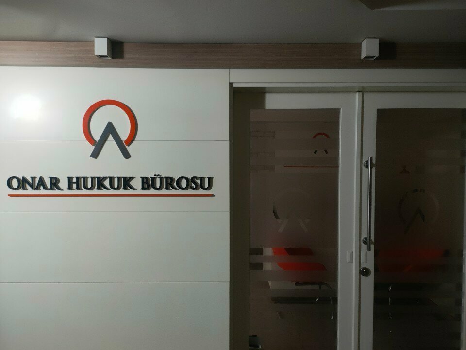 Attorney Onar Hukuk Bürosu, Izmir, photo