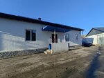 Ваш офис (Eremeeva Street, 6) ، بيع وتأجير العقارات التجارية