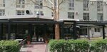 Caffe Atrijum-IN (Tsar Lazar Boulevard, 3) ، مقهى