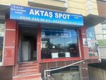 Aktas Spot (İstanbul, Esenyurt, Hacı Bektaş Veli Cad., 37B), second-hand shop