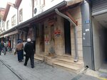 Free Wc (Konya, Meram, Sahibiata Mah., Bulgurtekke Sok., 26), portaloos