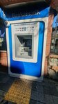 Turkiye Is Bankasi (İstanbul, Ümraniye, Dr. Rüstem Eyüboğlu Sok., 1), atm