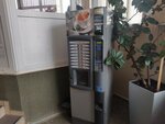 Kikko, кофейный автомат (Simferopolskoye Highway, 3А) ، آلة القهوة