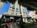 Meykon (Antalya, Konyaalti, Pinarbasi Neighborhood, 705th Street, 1) ، المشروبات الغازية