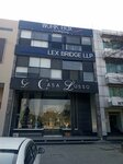 Casa Lusso (DHA Phase 4, Sector FF, C202), furniture store