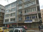 Ozgum Building Inspection (Ankara Province, Cankaya District, Fidanlık Mah., Sağlık 1. Sok., 10) ، تفتيش