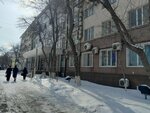 Notary Kukenova G. Kh (Jeńis dańǵyly, 29), notarios
