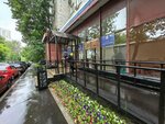 Тик Западное Дегунино (Deguninskaya Street, 1к1) ، إدارة حكومية