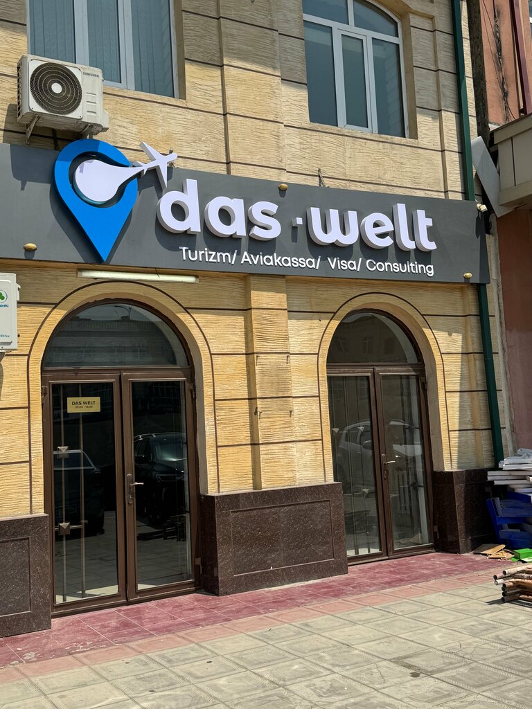Travel agency Das Welt tour- Sayyohlik agentligi, Andijan, photo