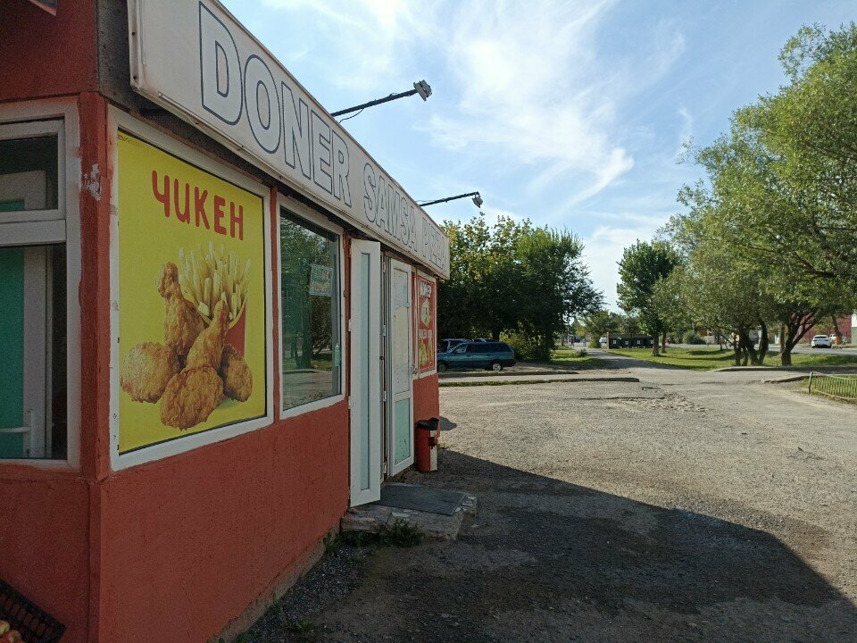 Fast food Doner Samsa Pizza, Astana, photo