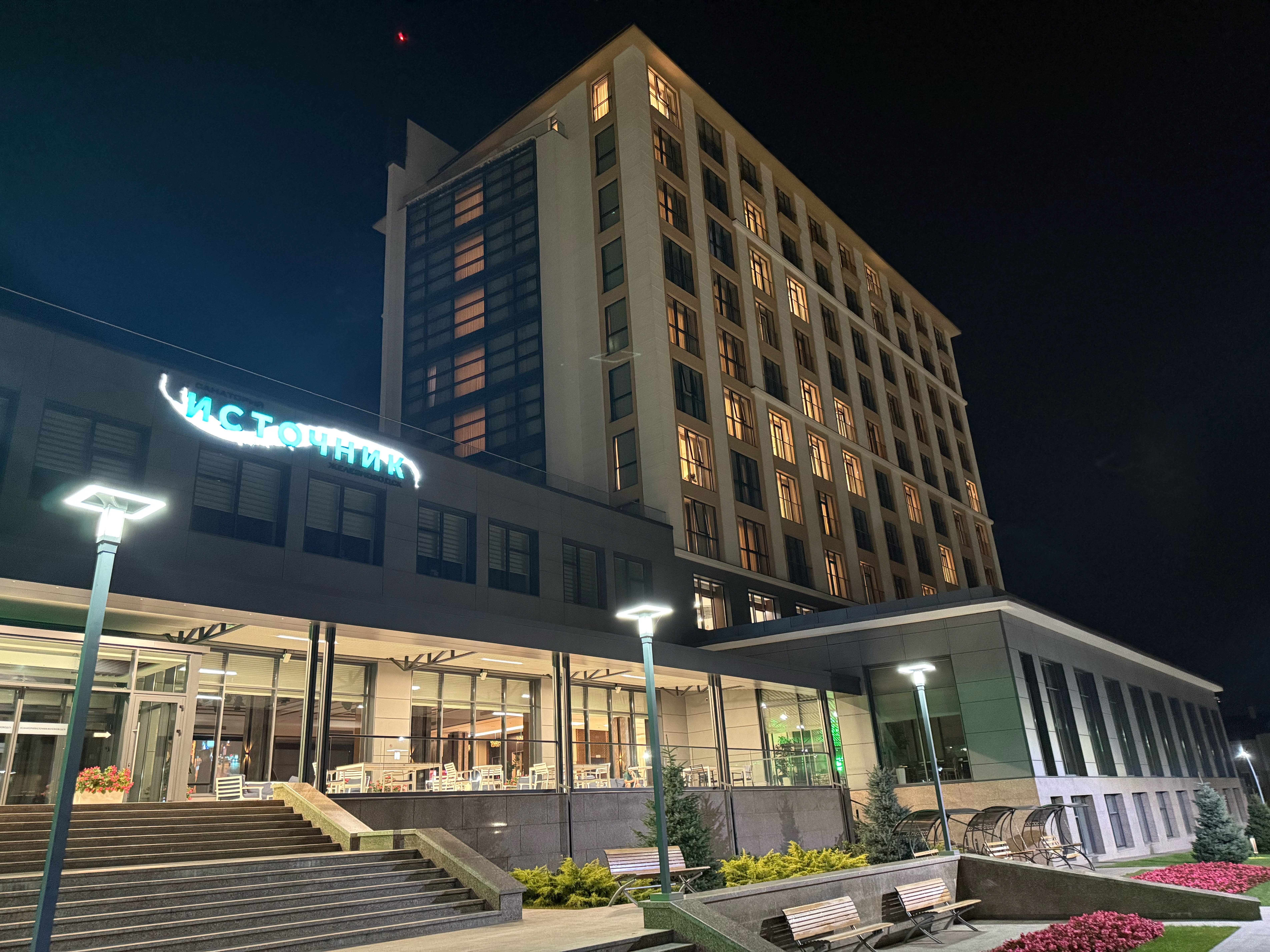 Фото Источник Железноводск