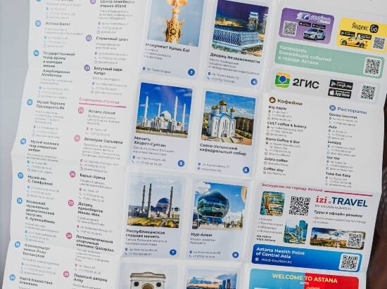 Фото Comfort Hotel Astana