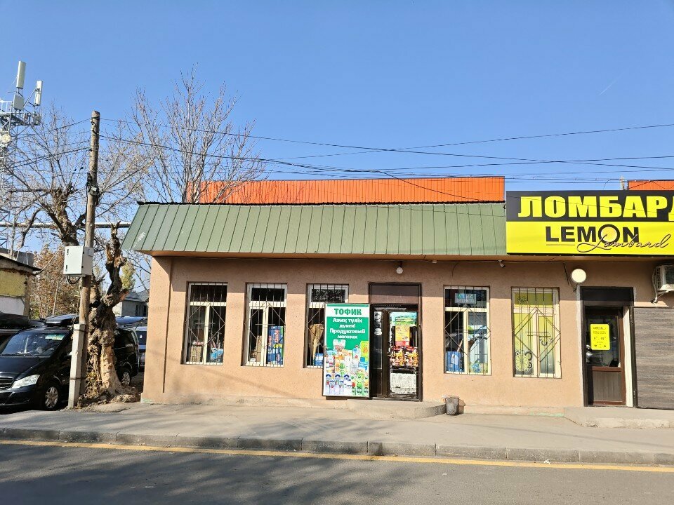 Grocery Tofik, Chimkent, photo