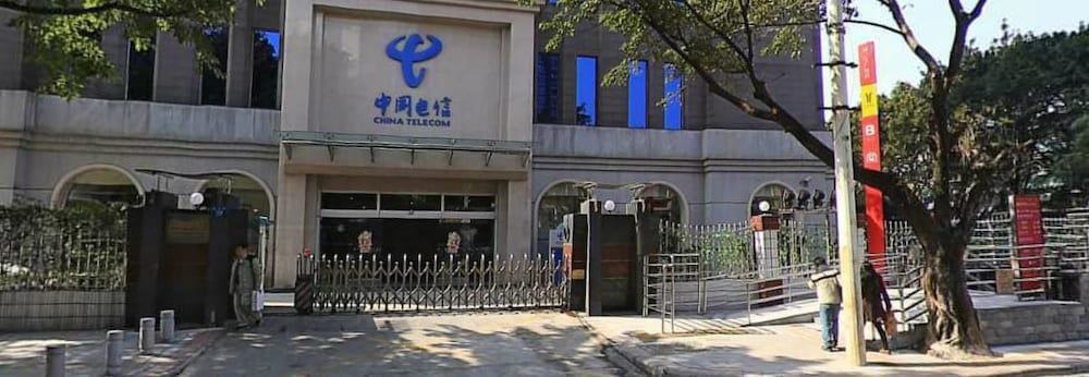 Фото Garden Inn Yanjiang East Road Branch