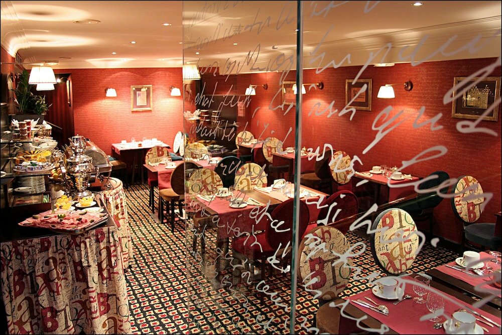 Фото Villa Lutece Port Royal