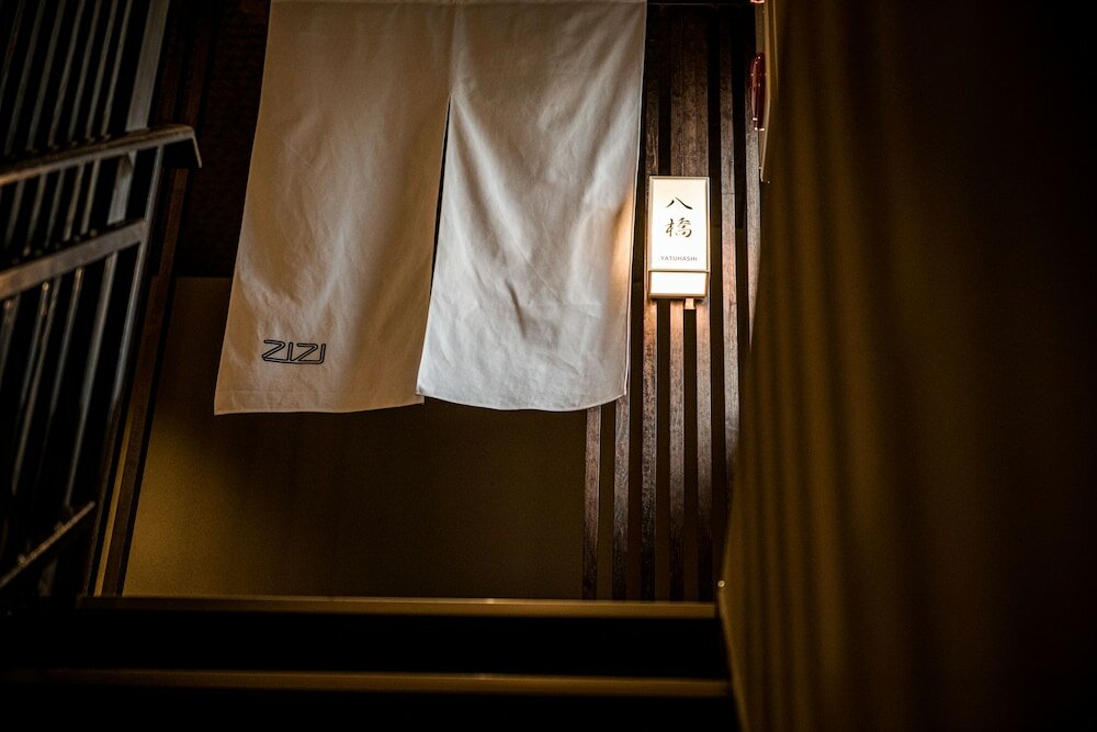 Фото Hotel Zizi Kyoto Gion