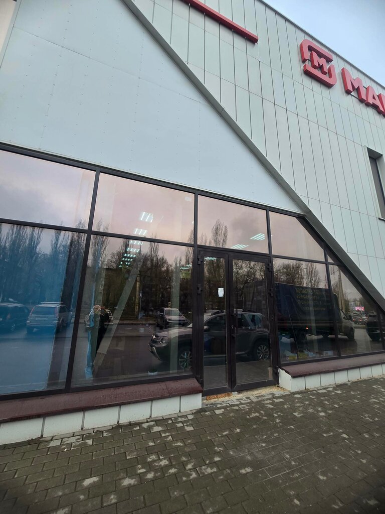 Gas equipment Котел Мастер, Voronezh, photo