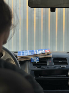 Фото 4 автошколы «Ягуар»
