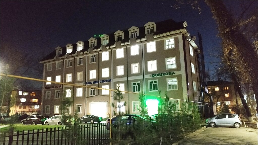 Ixtisoslashtirilgan kasalxona Fomed, Toshkent, foto