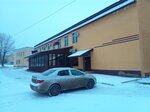 Канцтовары (prospekt Lenina, 28), papelería